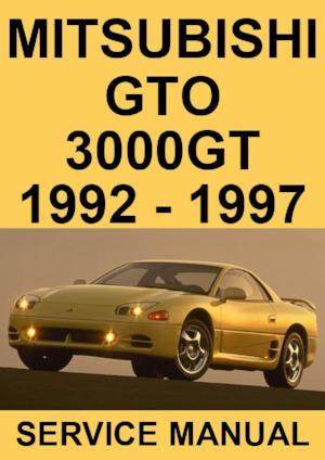 Mitsubishi GTO 3000GT 1992-1997 Workshop Manual PDF NA Twin