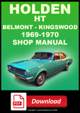 HOLDEN HT Belmont and Kingswood 1969-1970 Workshop Service Repair Manual PDF Download