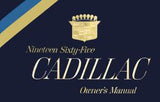 Cadillac 1965 Owners Handbook - FREE